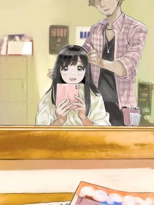 I Just Snooped Through Her Smartphone Porn Comics english 15