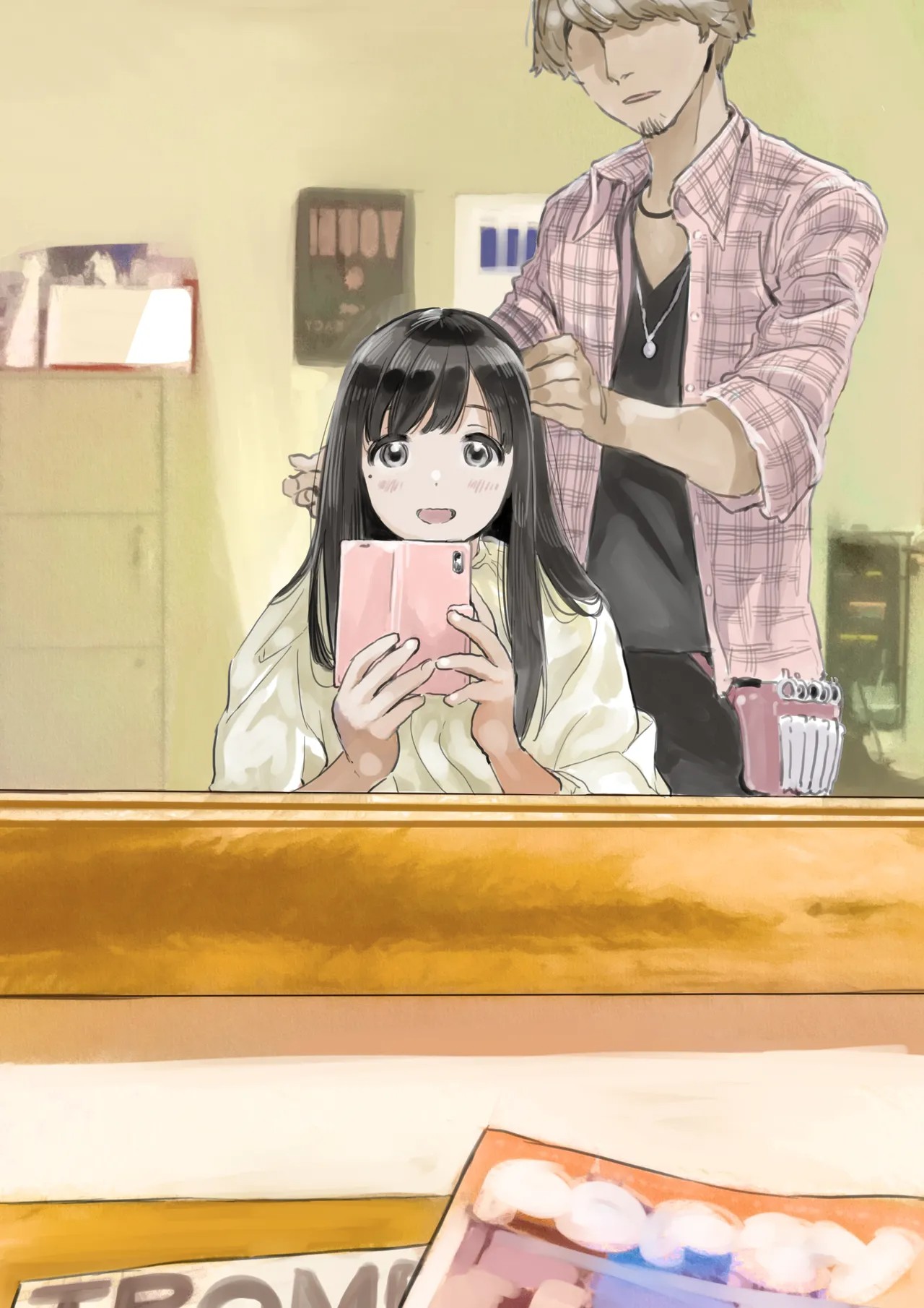 I Just Snooped Through Her Smartphone Porn Comics english 15