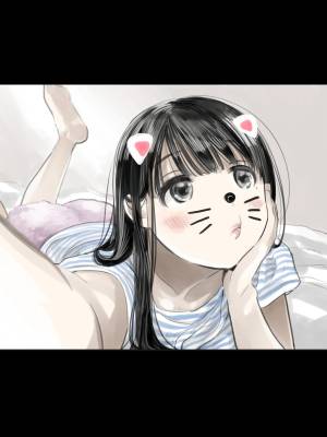 I Just Snooped Through Her Smartphone Porn Comics english 18