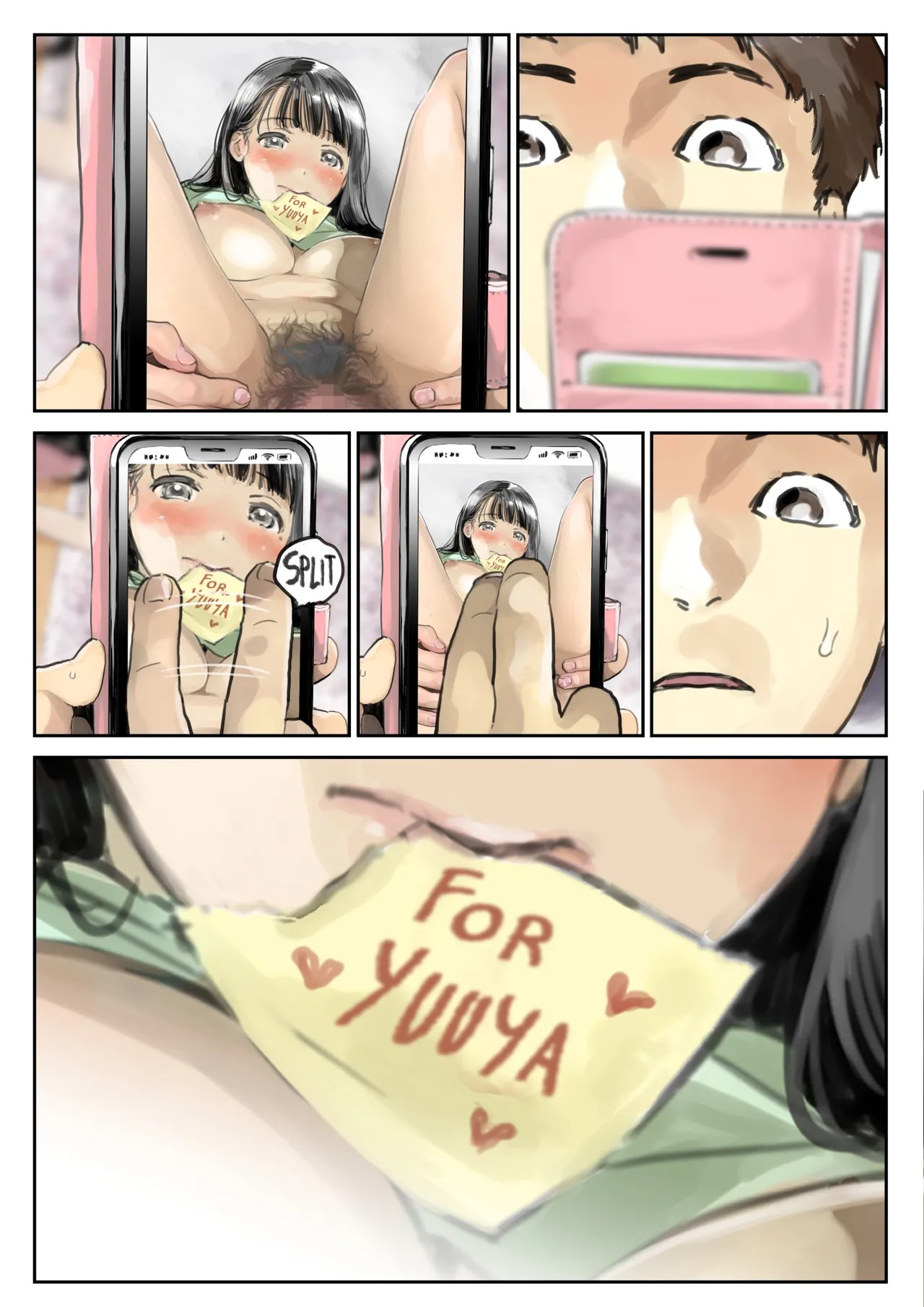 I Just Snooped Through Her Smartphone Porn Comics english 28