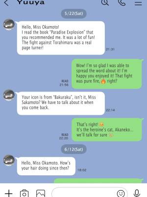 I Just Snooped Through Her Smartphone Porn Comics english 32