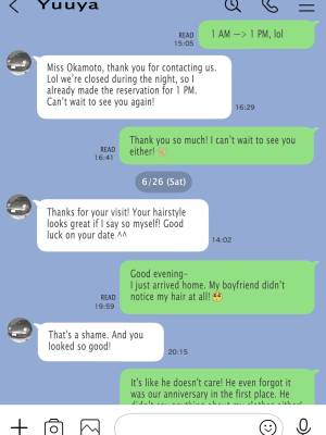 I Just Snooped Through Her Smartphone Porn Comics english 35