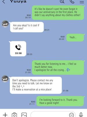 I Just Snooped Through Her Smartphone Porn Comics english 36