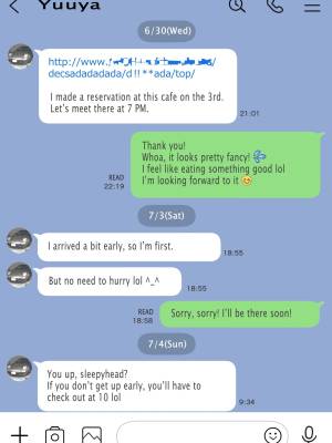 I Just Snooped Through Her Smartphone Porn Comics english 37