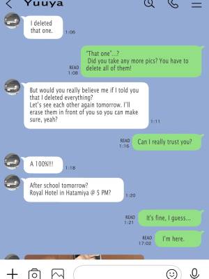 I Just Snooped Through Her Smartphone Porn Comics english 42