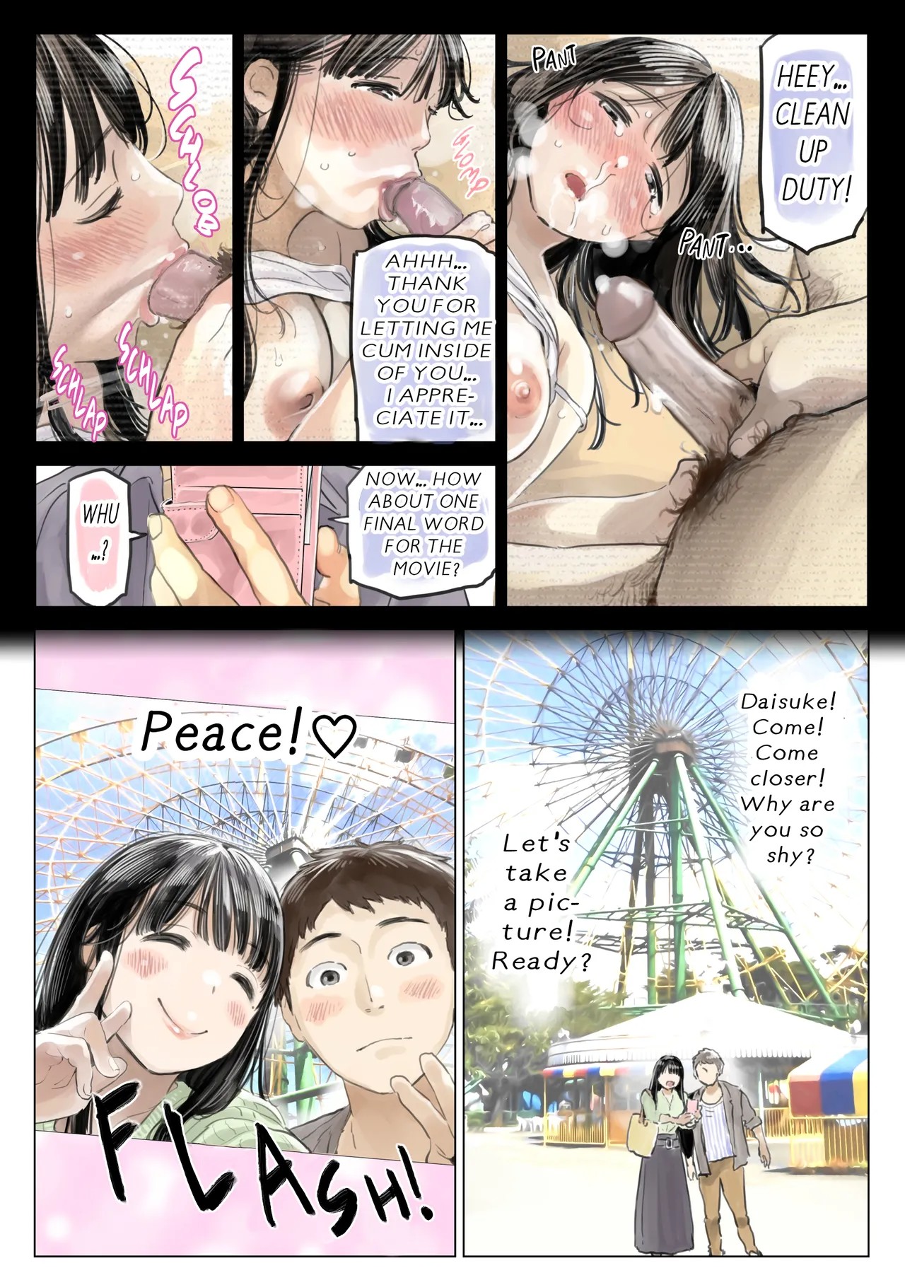 I Just Snooped Through Her Smartphone Porn Comics english 73