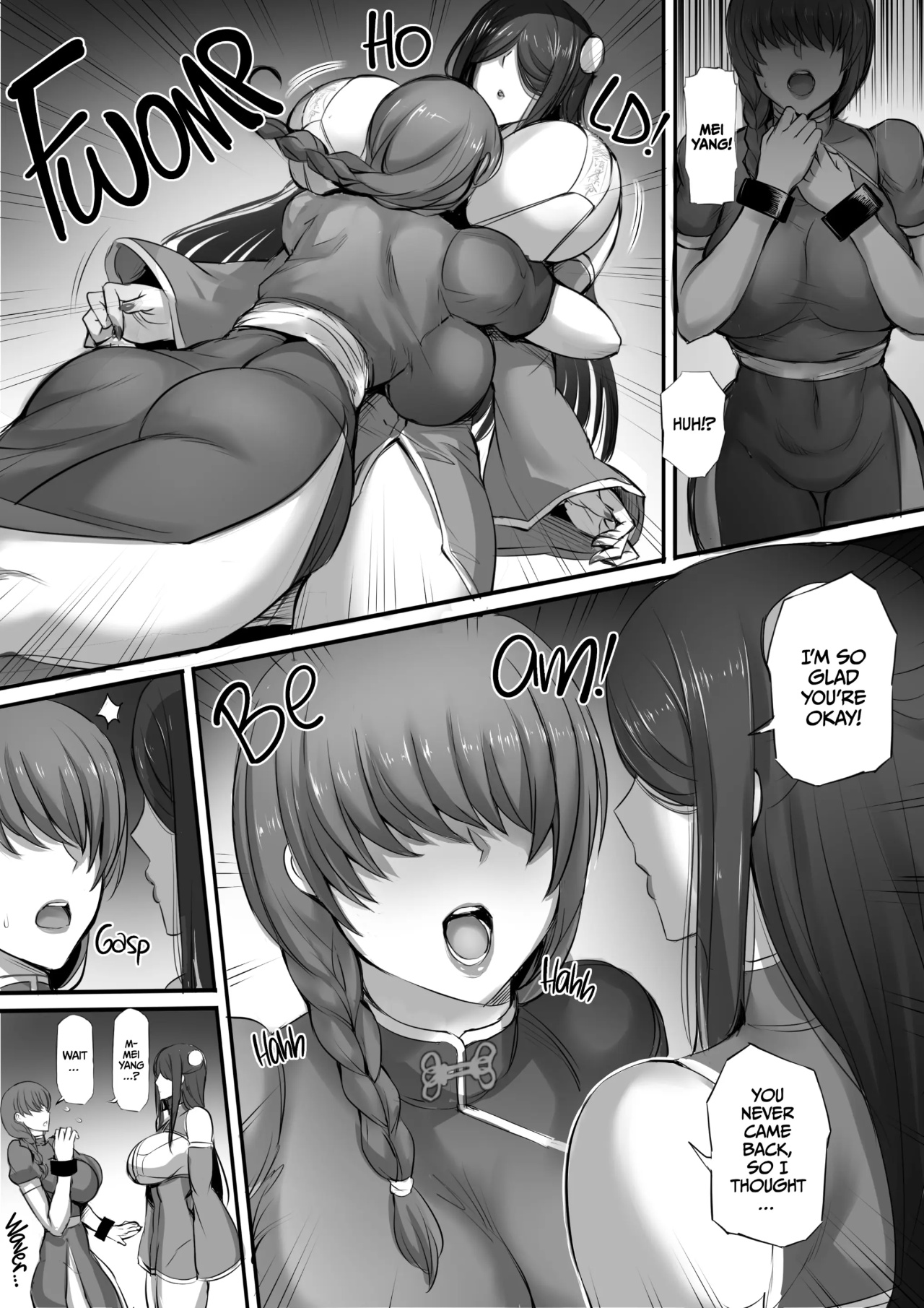 Is It Wrong To Pick Up A Jiangshi In A Dungeon Part 2 Porn Comics english 03