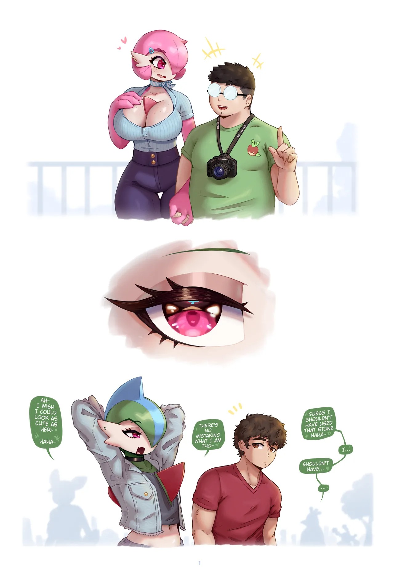 Just Mere Friends Porn Comics english 02