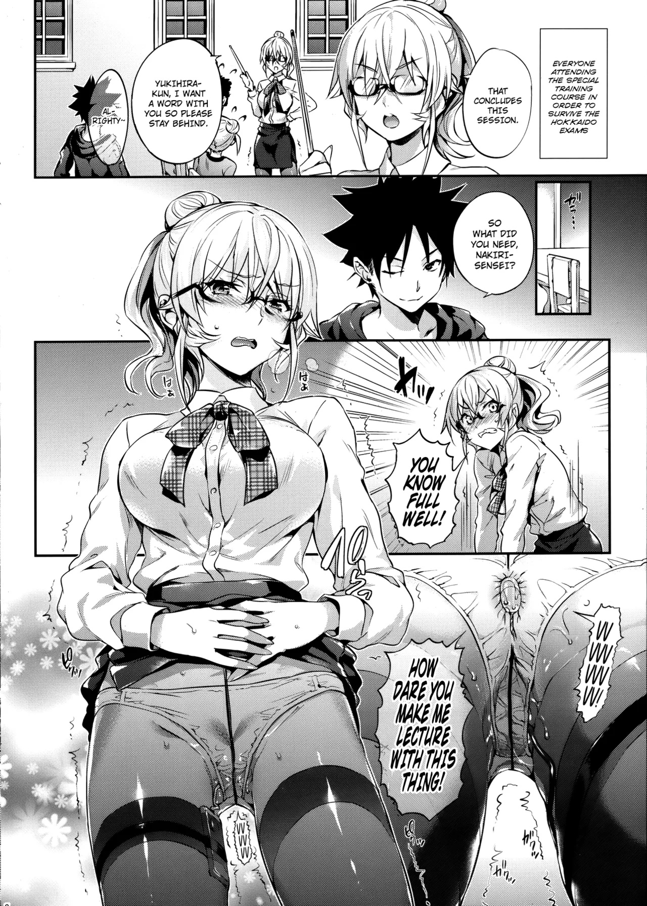 Les Dessert Part 2 Porn Comics english 02