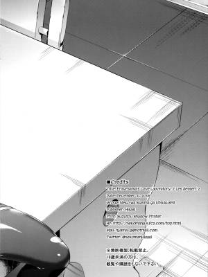 Les Dessert Part 2 Porn Comics english 08