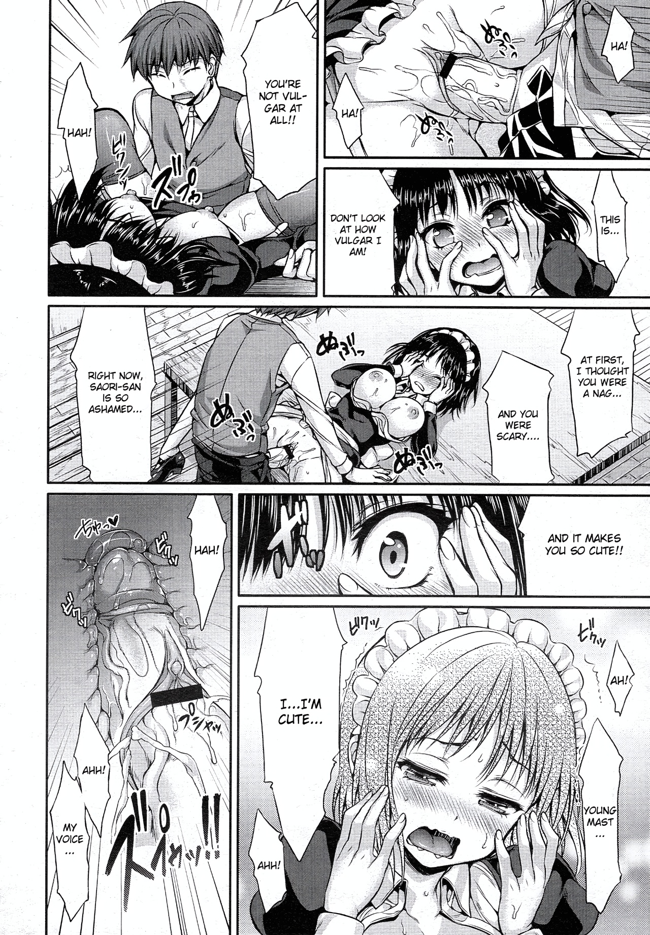 Maid In Secret Porn Comics english 18