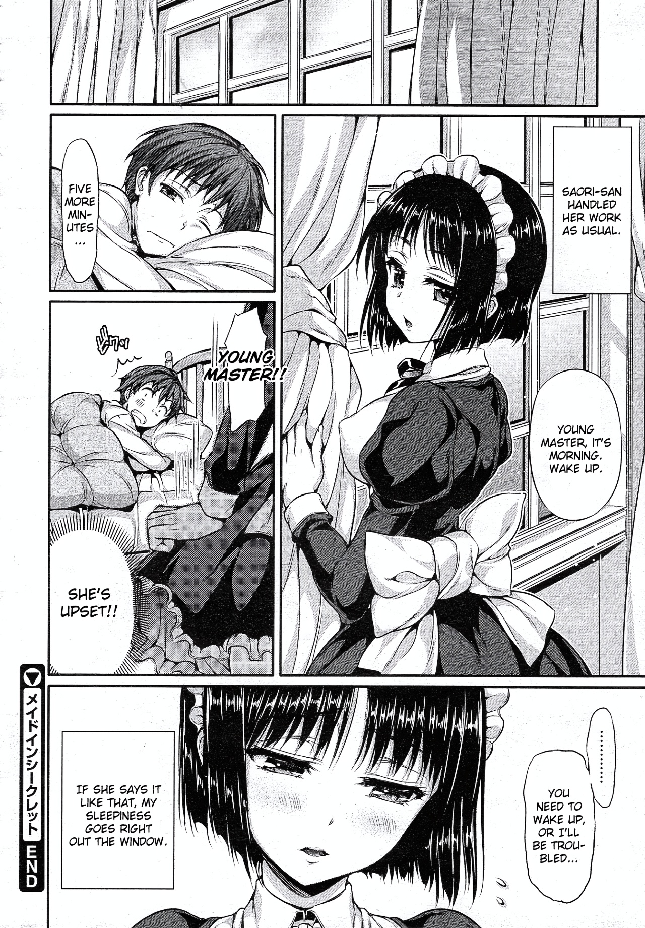 Maid In Secret Porn Comics english 22