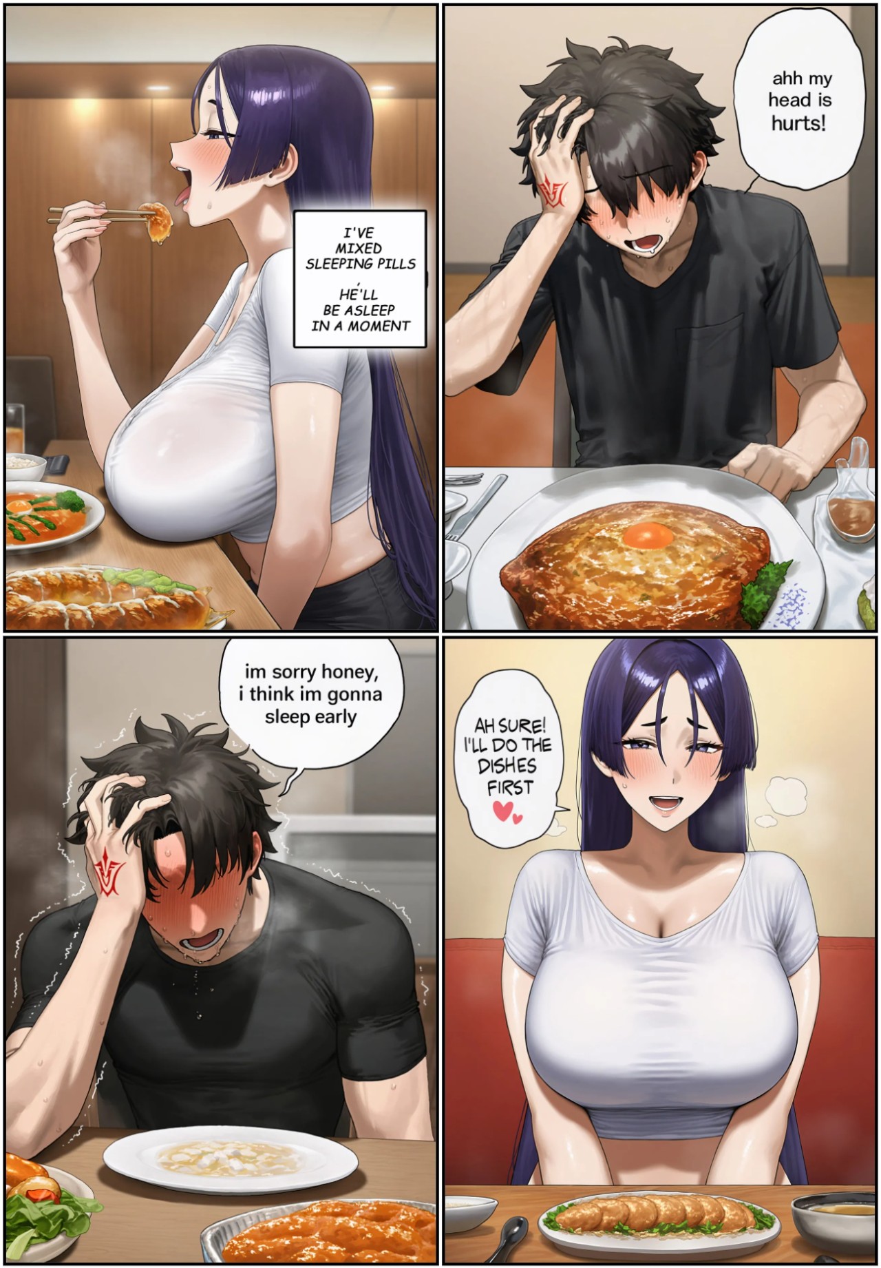 Minamoto No Raikou NTR Porn Comics english 03