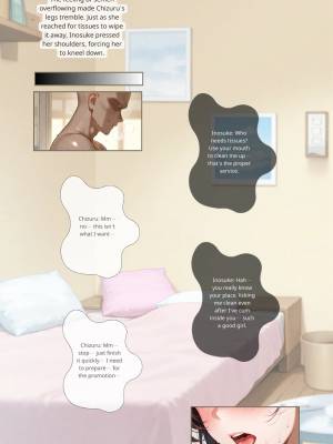 Missing Pages #011: Mizuhara's Room 204 Porn Comics english 06