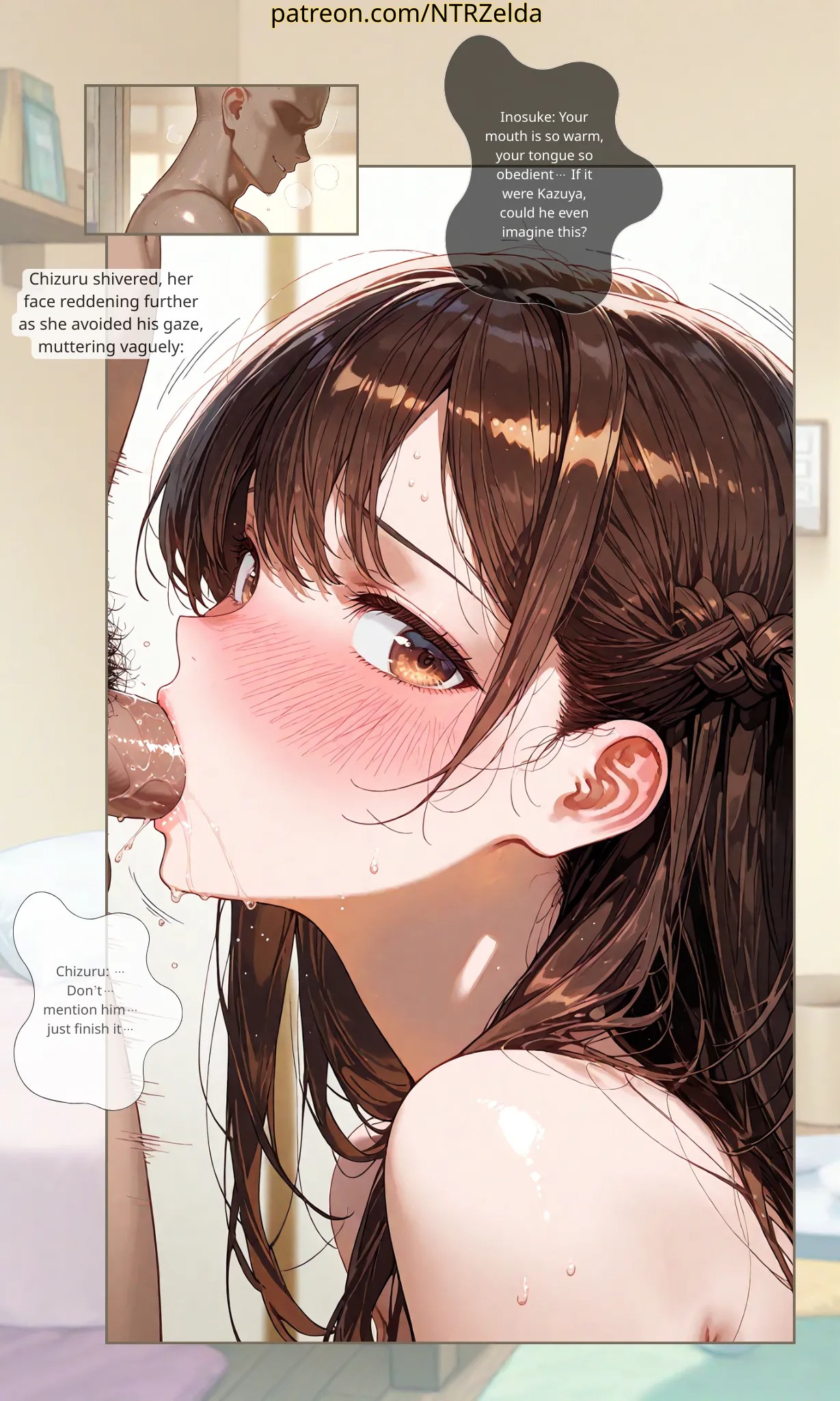 Missing Pages #011: Mizuhara's Room 204 Porn Comics english 10