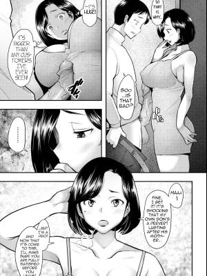 Mommy Smells Like Soap Porn Comics english 07