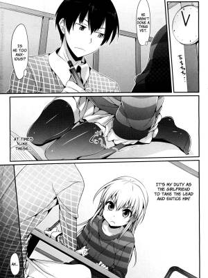 Mousou Stampede! Porn Comics english 03