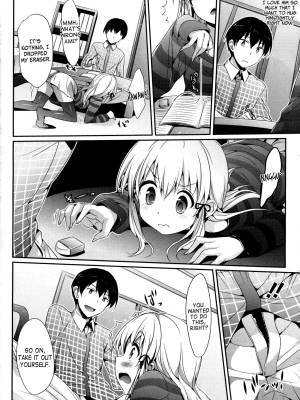 Mousou Stampede! Porn Comics english 06