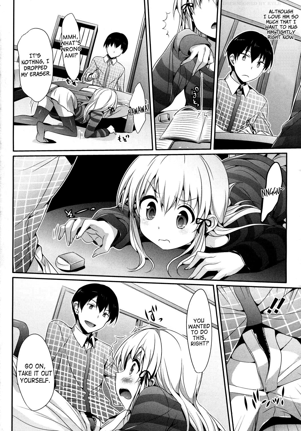 Mousou Stampede! Porn Comics english 06