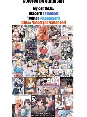 My Annoying Kouhai Became Docile When I Pinned Her Down Porn Comics english 10