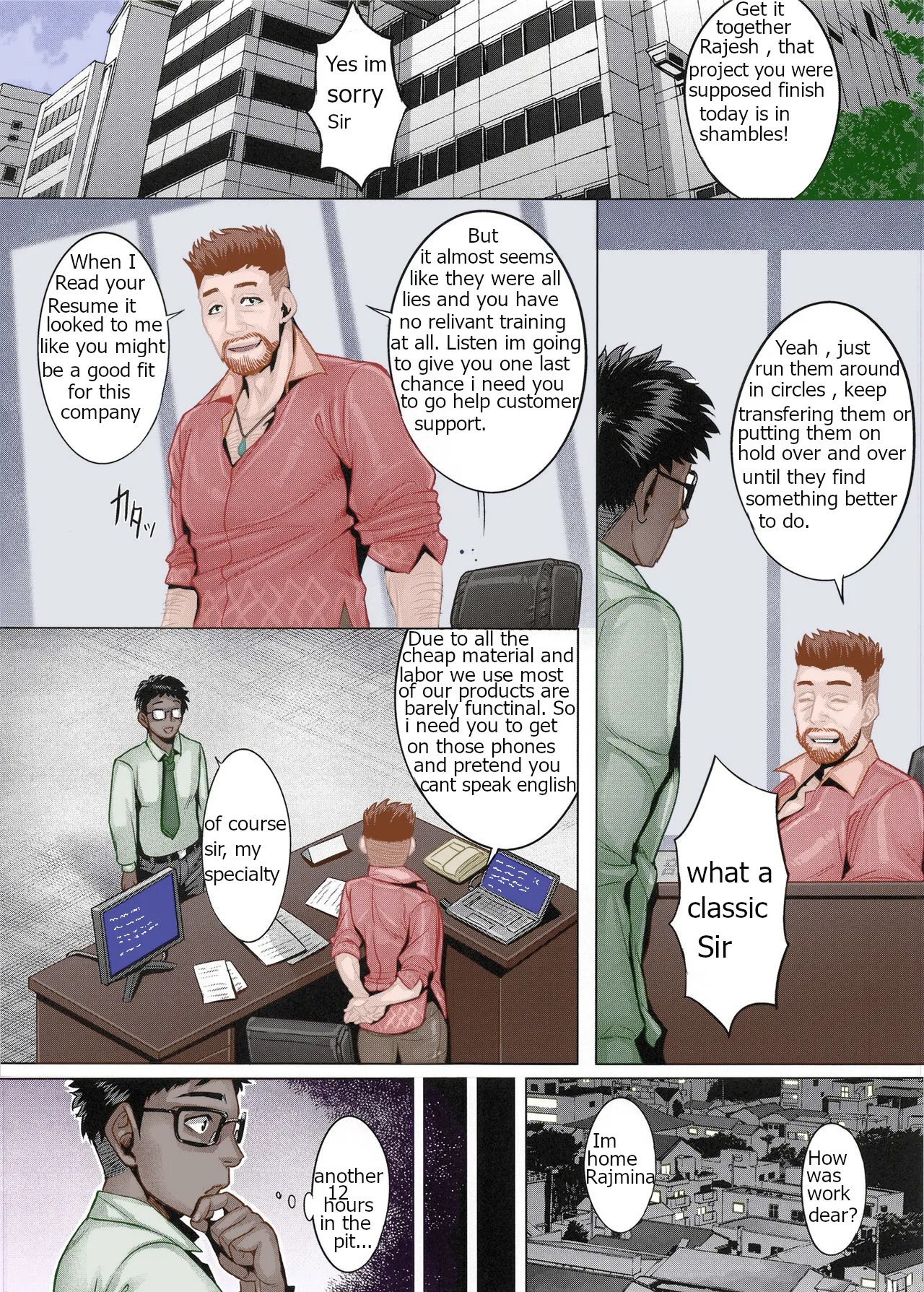 My Hindi Wife, a Company Slave Porn Comics english 02