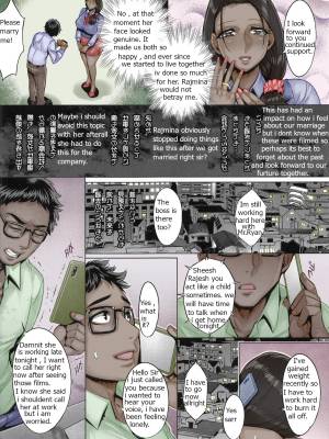 My Hindi Wife, a Company Slave Porn Comics english 12