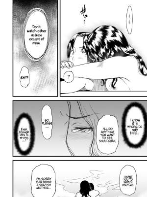 My Mom is a Porn Actress Part 2 Porn Comics english 10