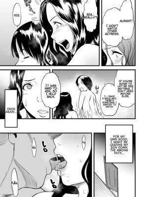 My Mom is a Porn Actress Part 2 Porn Comics english 11