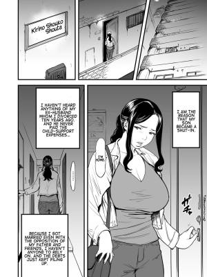 My Mom Is a Porn Actress Porn Comics english 04