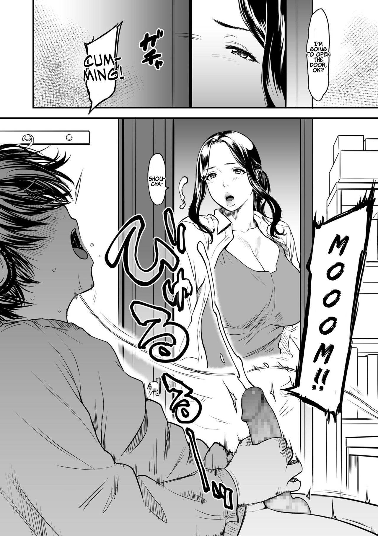 My Mom Is a Porn Actress Porn Comics english 06