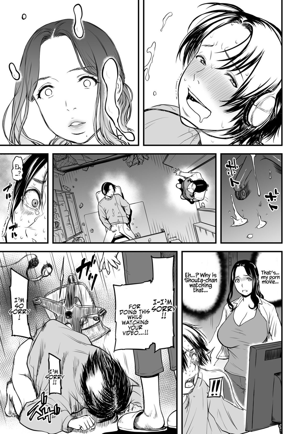 My Mom Is a Porn Actress Porn Comics english 07