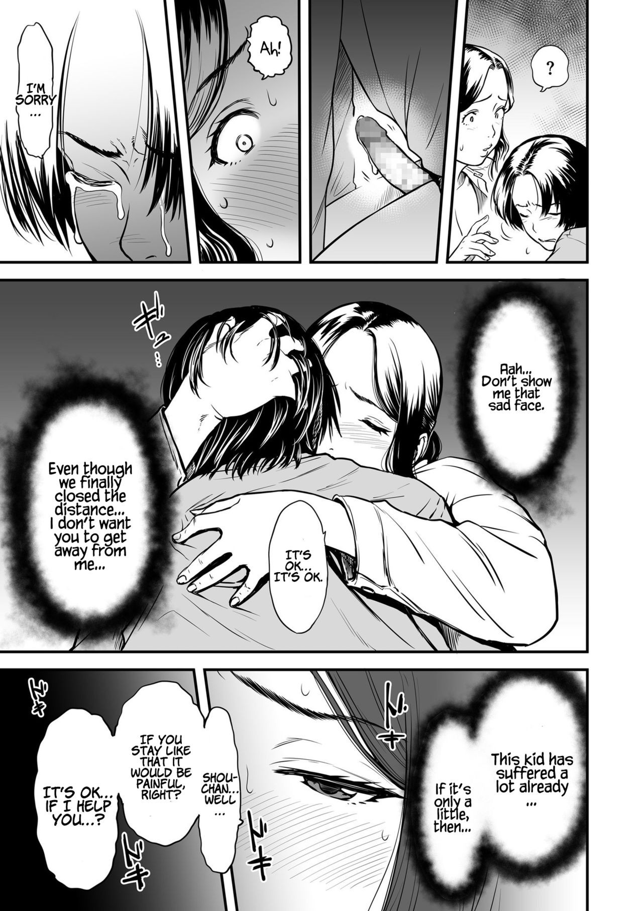 My Mom Is a Porn Actress Porn Comics english 09
