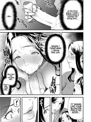 My Mom Is a Porn Actress Porn Comics english 11