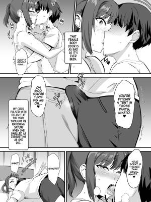 My Smelly Cousin From The Countryside Porn Comics english 51