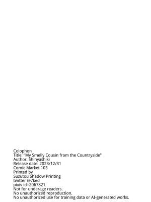 My Smelly Cousin From The Countryside Porn Comics english 67