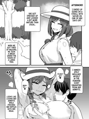 My Smelly Cousin From The Countryside Porn Comics english 68