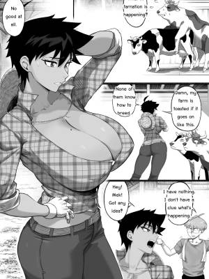 Napha: Tomboy Aunt Porn Comics english 13