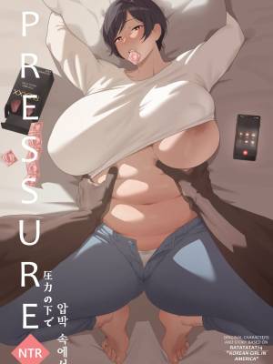 PRESSURE: Korean Rice Bunnies