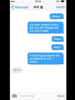 PRESSURE: Korean Rice Bunnies Porn Comics english 08