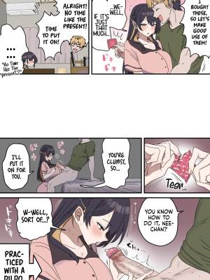 Pseudo Sex S*blings Porn Comics english 106
