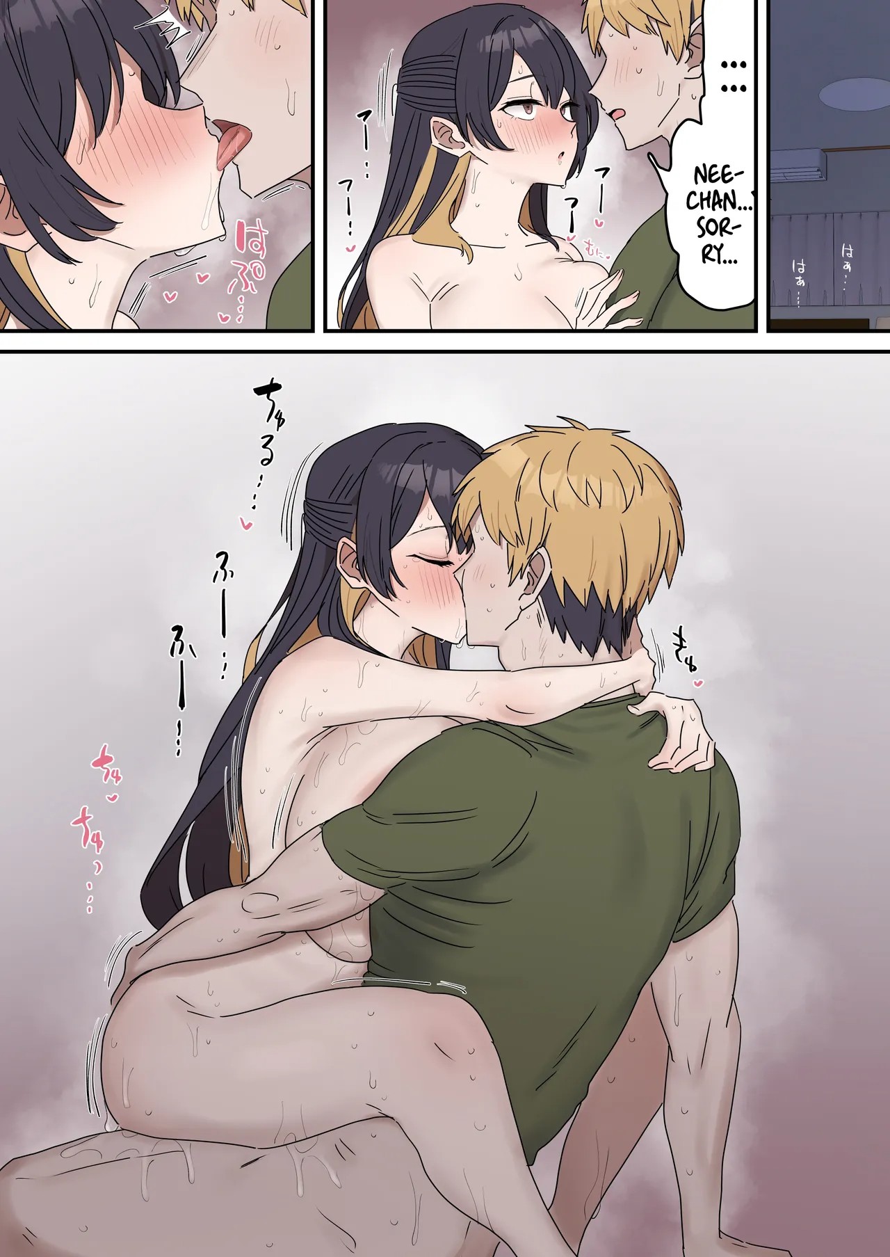 Pseudo Sex S*blings Porn Comics english 129