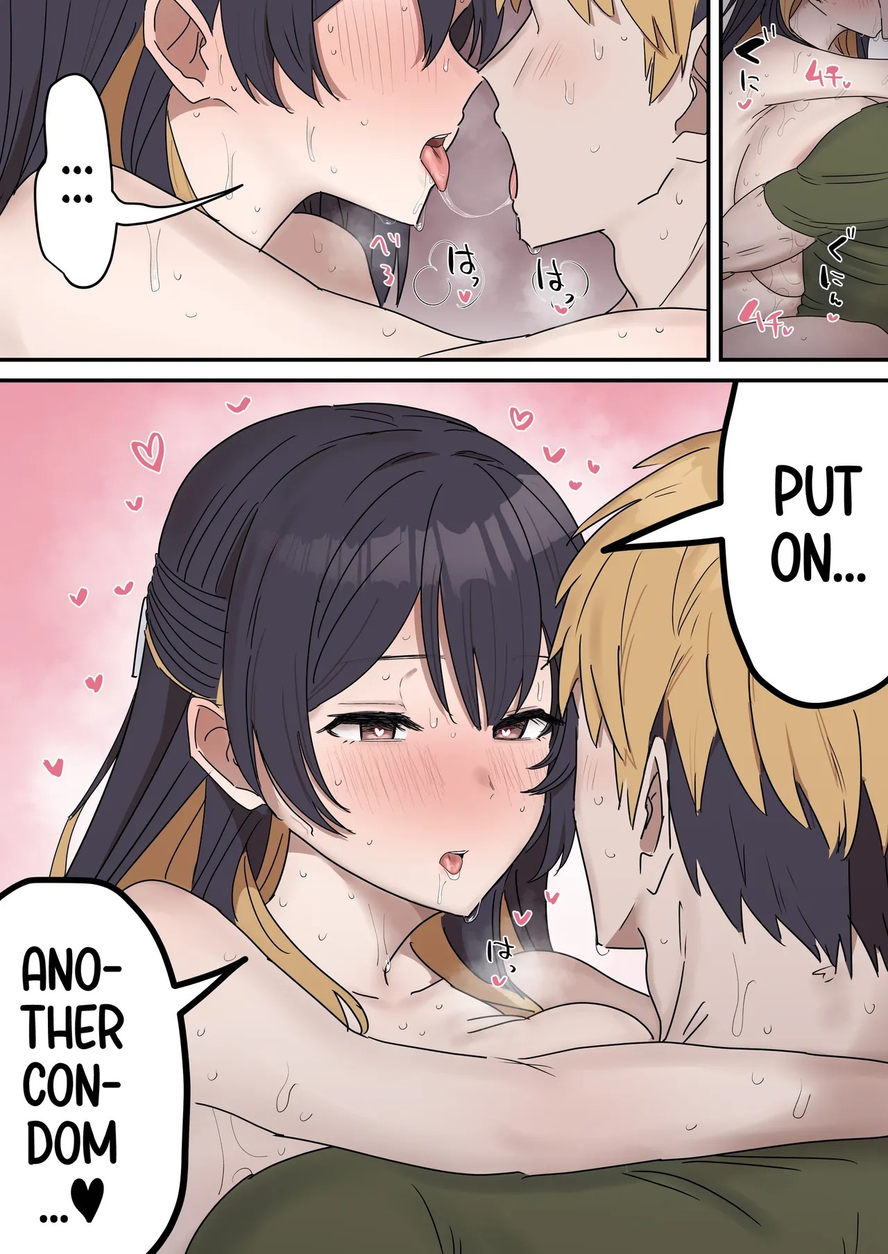 Pseudo Sex S*blings Porn Comics english 130