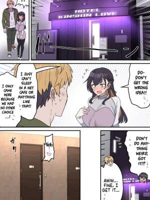 Pseudo Sex S*blings Porn Comics english 50