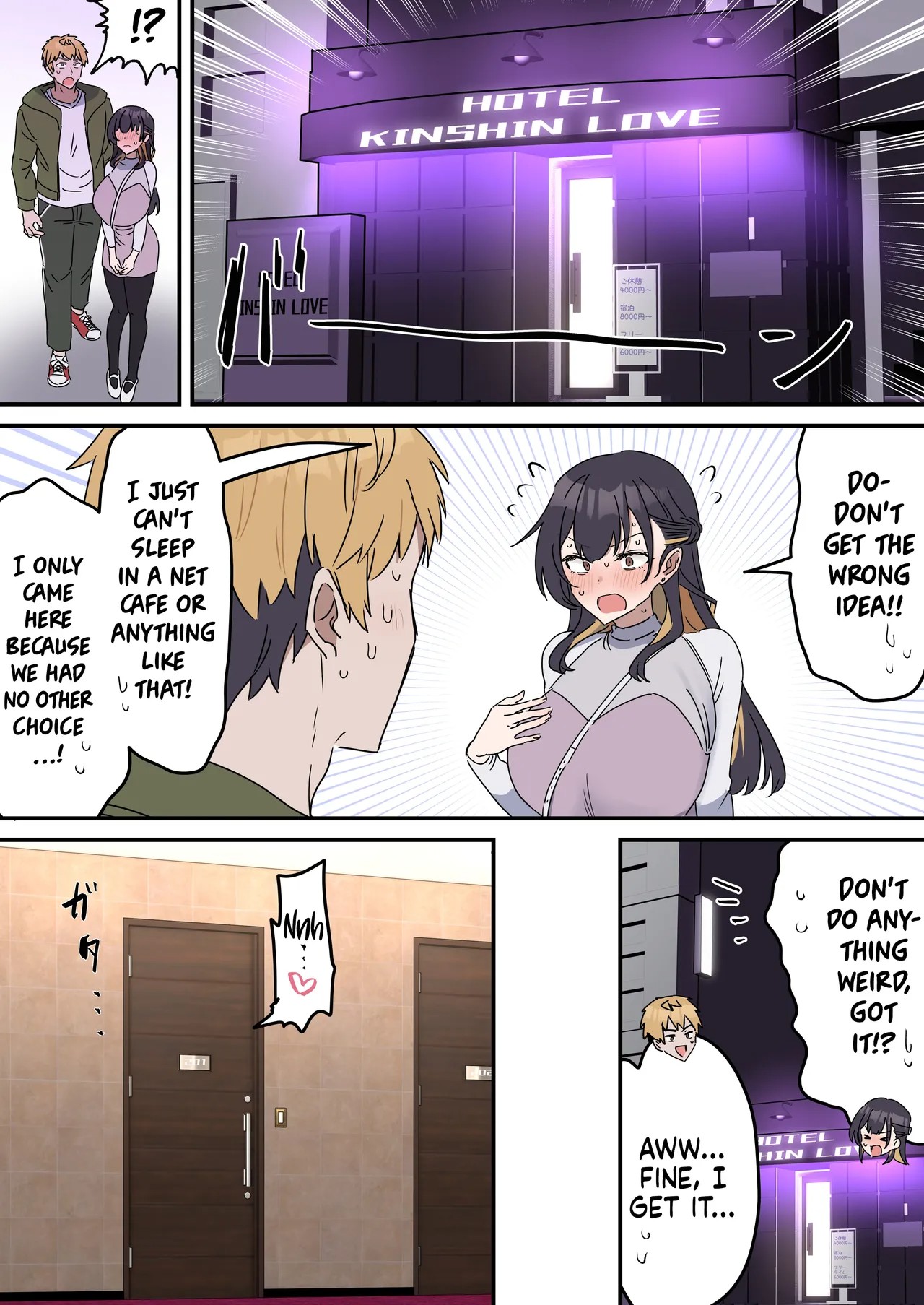 Pseudo Sex S*blings Porn Comics english 50