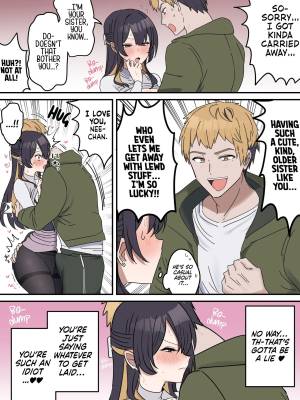 Pseudo Sex S*blings Porn Comics english 52