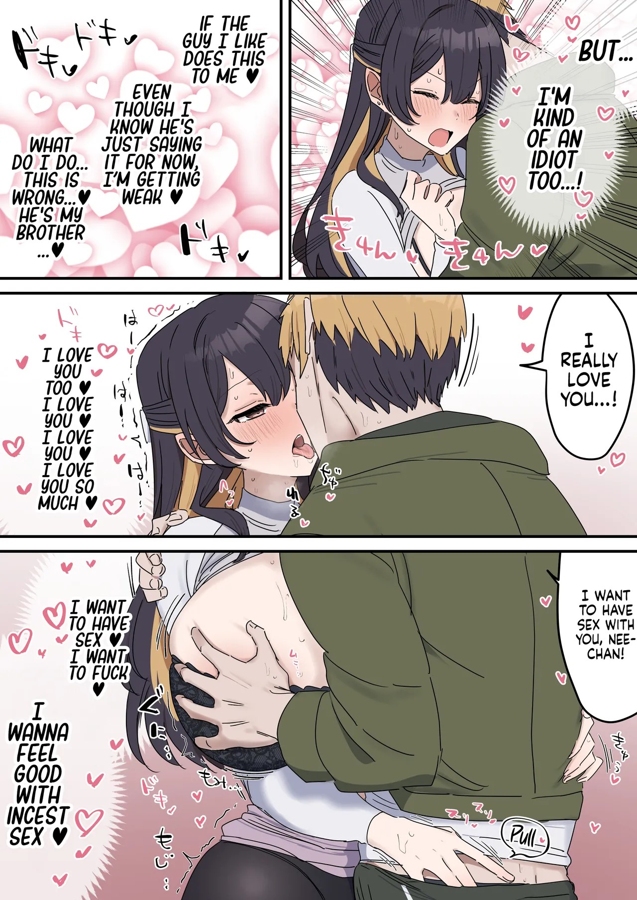 Pseudo Sex S*blings Porn Comics english 53