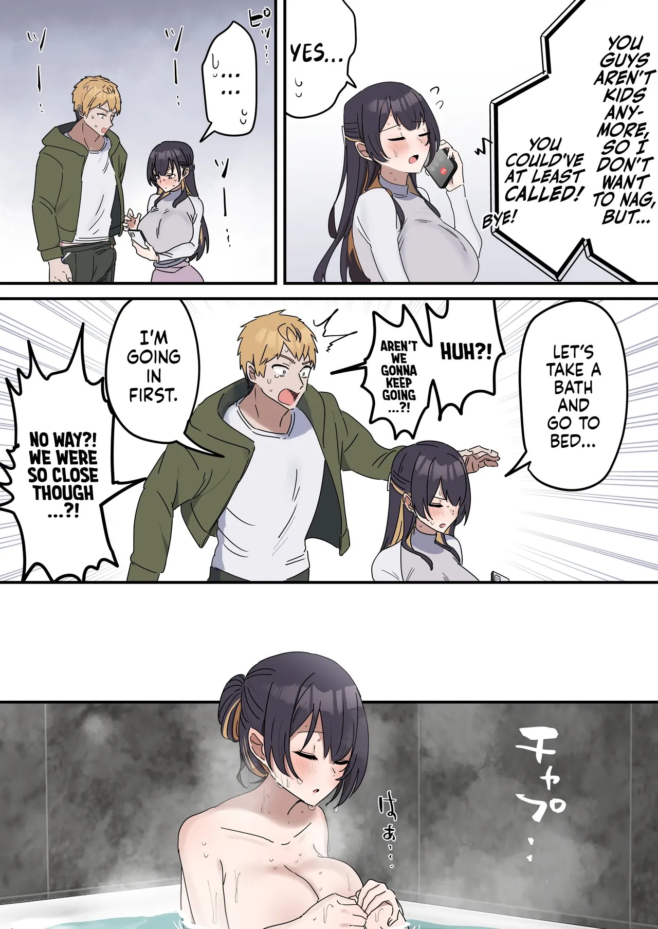 Pseudo Sex S*blings Porn Comics english 55