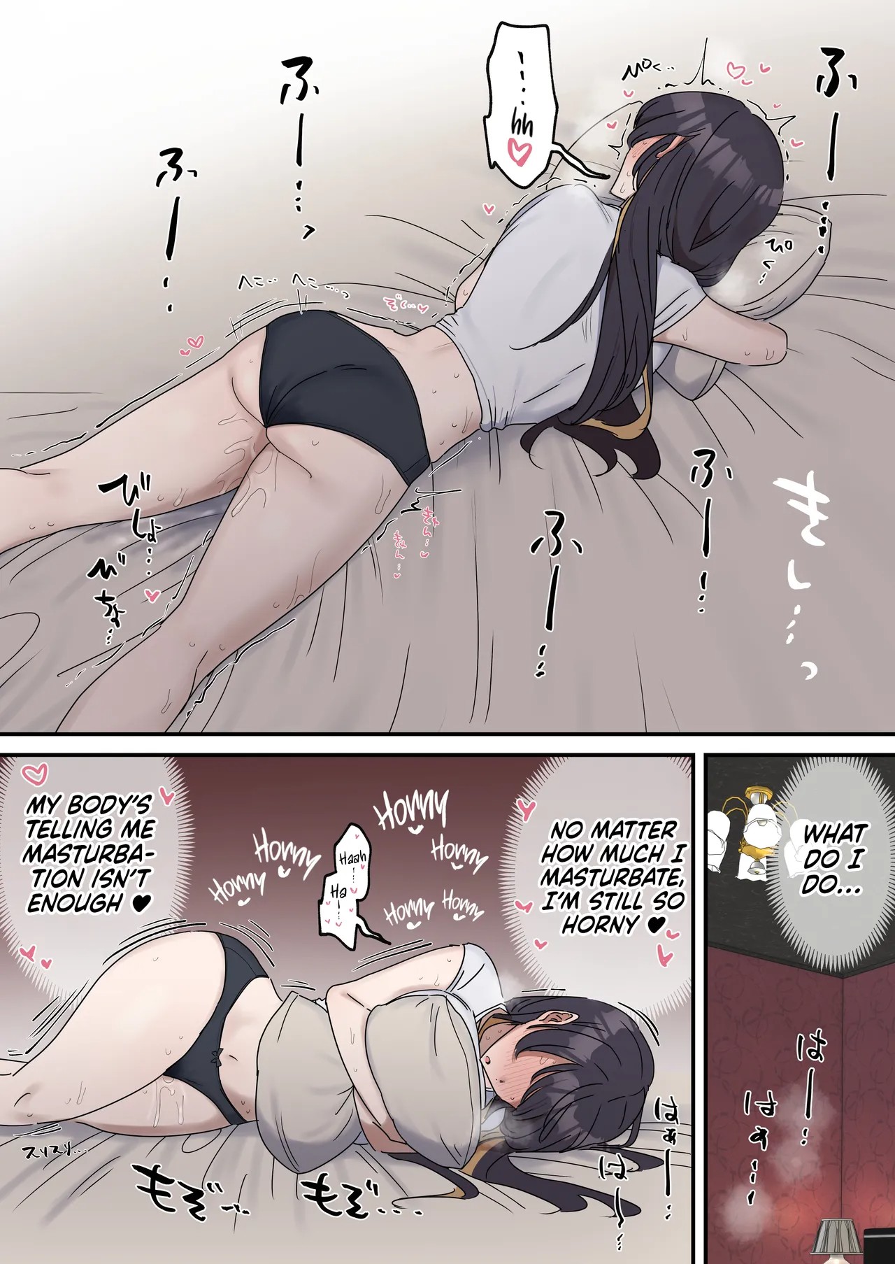 Pseudo Sex S*blings Porn Comics english 58