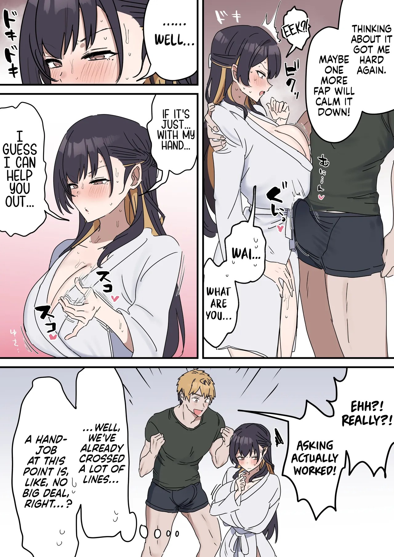 Pseudo Sex S*blings Porn Comics english 71