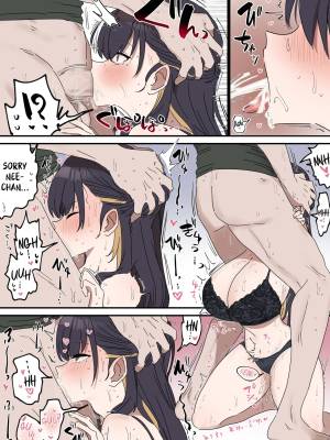 Pseudo Sex S*blings Porn Comics english 78